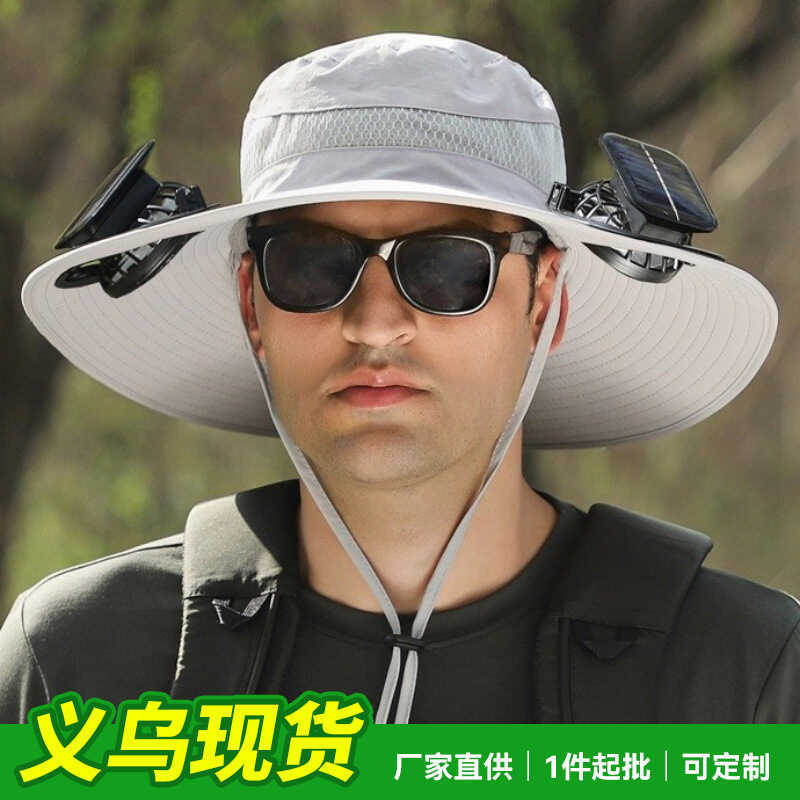 Ventilador Solar balde chapéu aba grande pesca ao ar livre energia ...