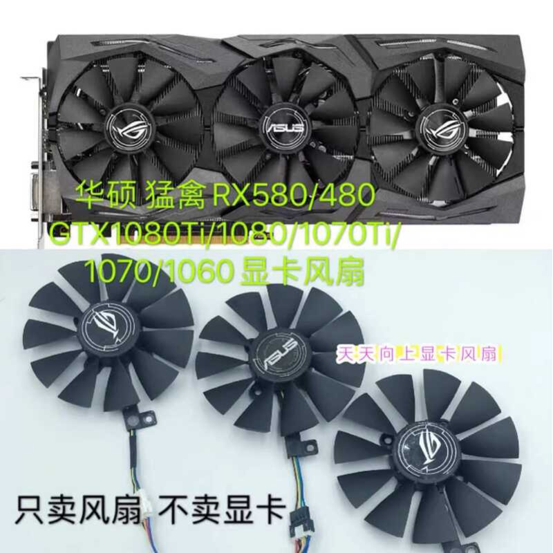 Ventilateur De Carte Graphique 66mm Compatible ASUS GTX 1060 1070 1070Ti 1080 1080Ti Turbo - Remplacement Silencieux