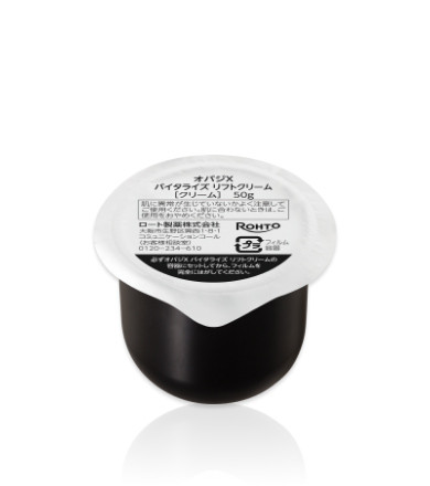 詰め替えセットObagi X Vitalize Lift Cream 50g Japan ROHTO OBAGI X Vitalize Lift Cream (50g / Refill 50g