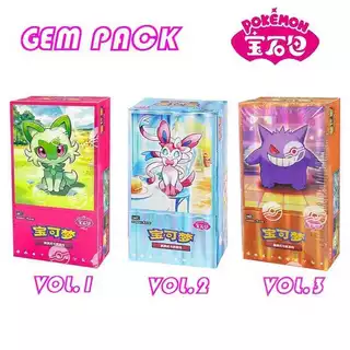 Cartas De Pacote De Jogos Oril Vol . 3 2 1 Saco Colecionável PTCG Gem Box Deck Ibrahimovic Sprigatito Pikachu Gengar Carrinho Presente