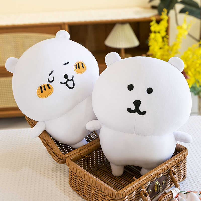 Coreia coreia chiikawa auto-rindo urso brinquedo de pelúcia boneca ...