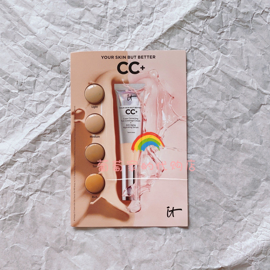 It cosméticos esconder olheiras corretivo de olhos base líquida cc ...