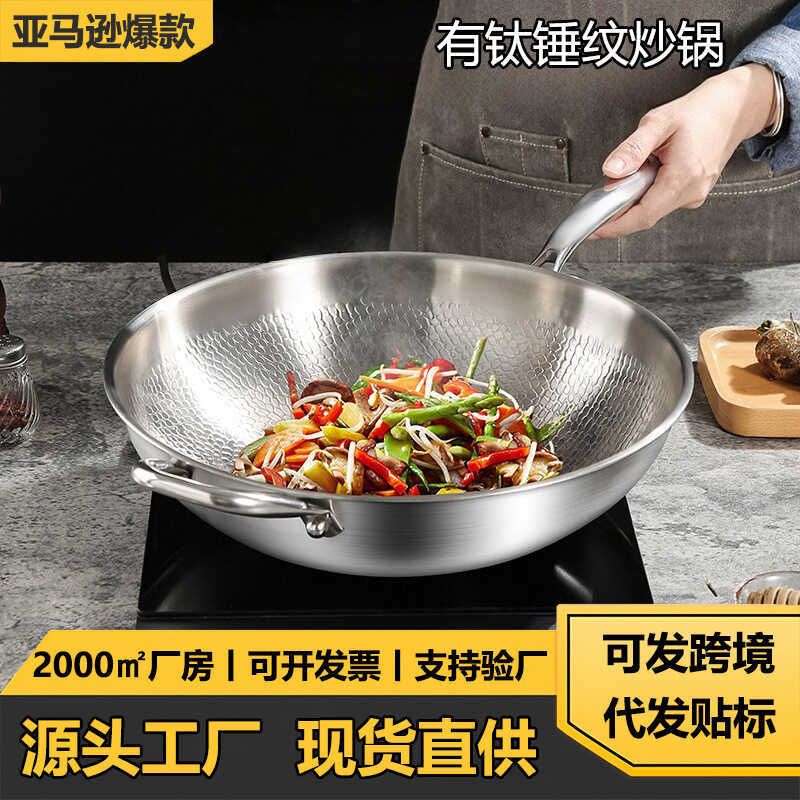 Panela wok de titânio puro, não revestida, antiaderente, escala de ...