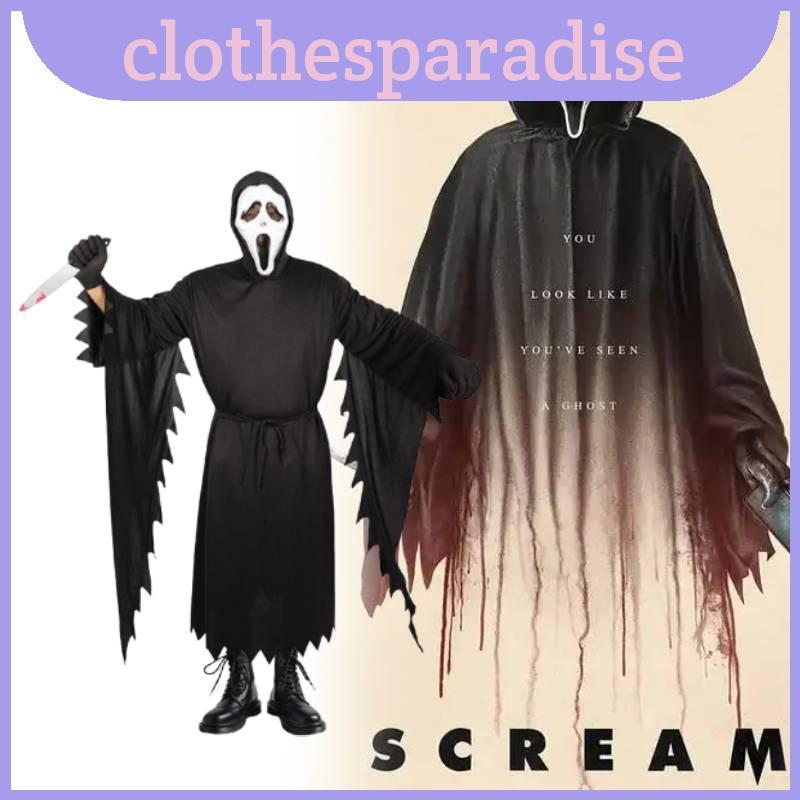 Scream Cosplay Ghostface Traje Com Capa De Tecido Elástico Para 