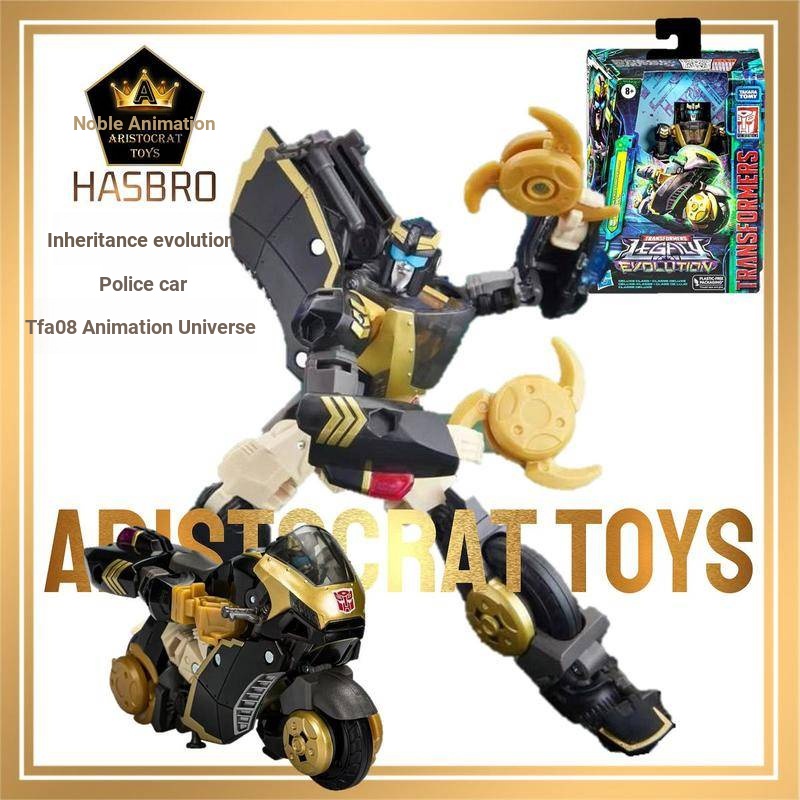 Hasbro Transformers Heritage Inheritance Evolution D-Class Police Car ...