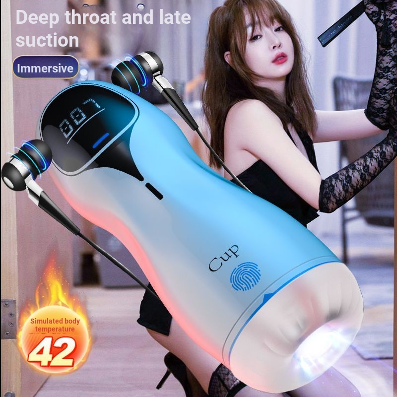 Copo De Masturbação Sucção Automática Inserção Masculina Ultra-Apertada Virgem Estudante Dispositivo Corporal Inferior Masculina20230707