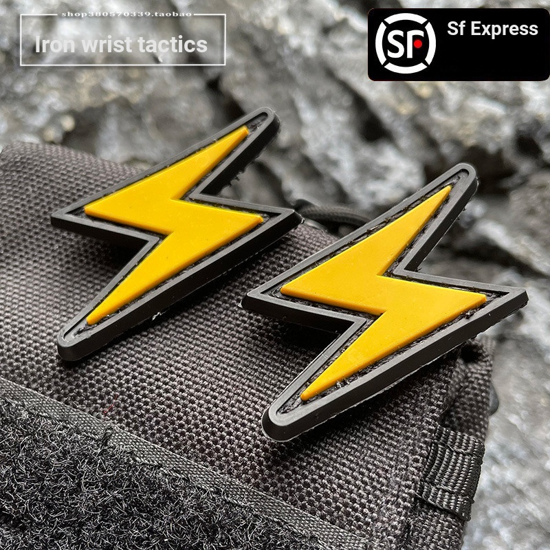 【 Customized 】 WG Relâmpago Tático De PVC Velcro Patch/Badges/armband/Emblem Decorativo Para Jaquetas Jeans Backpack cap
