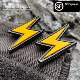 【 Customized 】 WG Relâmpago Tático De PVC Velcro Patch/Badges/armband/Emblem Decorativo Para Jaquetas Jeans Backpack cap