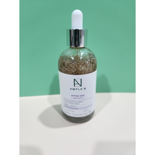 ample:n ample n peptide shot ampoule 100ml
