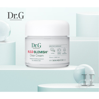 [Dr.G] Red Blemish Clear Cream 70ml I Creme De Limpeza Vermelha 70ml I Hidratante Vegan Korea Olive Young Cosmetics