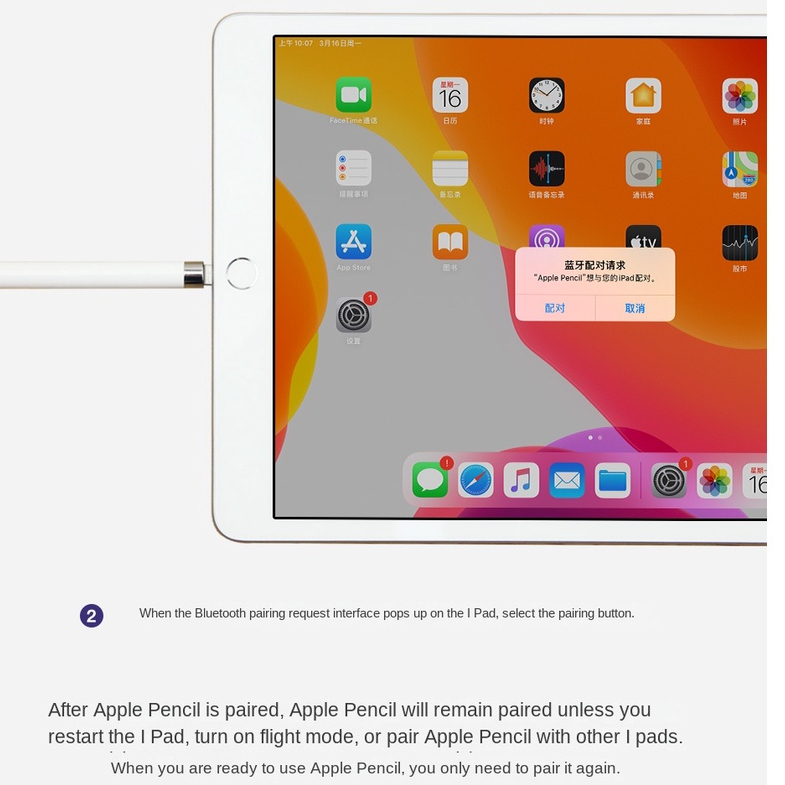 Apple IPad Pencil 1 Geração Nova Selada 1 : 1 Versão