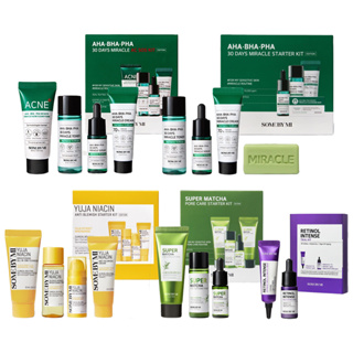some by mi skin care kit collection(ac sos/yuja niacin/super matcha/propolis b5/miracle/retinol intense/beta panthenol)