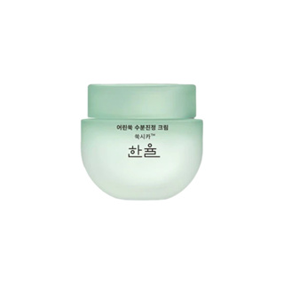 hanyul artemisia moisture soothing cream 55ml