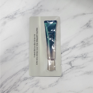 ahc youth lasting real eye cream for face 1ml