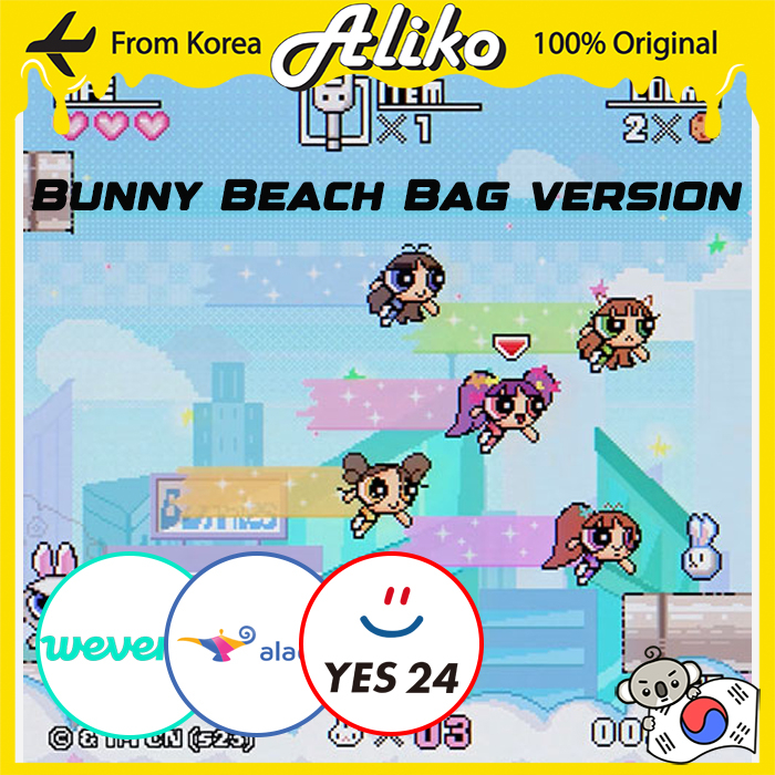 NewJeans - 2nd EP Album [Get Up] (Bunny Beach Bag ver.)