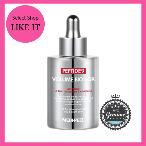 プランエス　MEDIPEEL medi-peel peptide 9 volume essence 100ml 4types em Promoção na