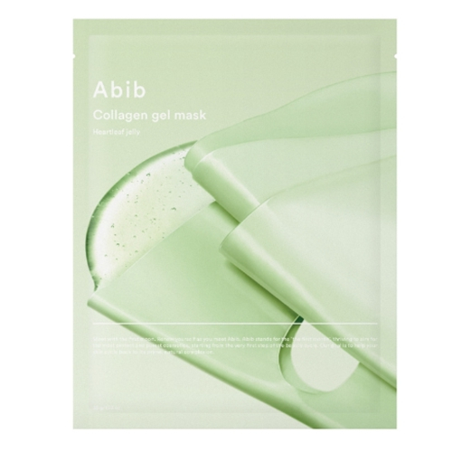 Abib] Collagen Gel Mask 10ea | Shopee Brasil