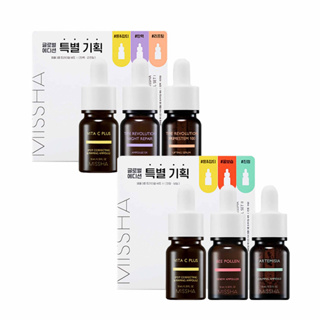 [MISSHA] Ampoule Trial Set I (Elasticity&Lifting)/ II (Soothing&Moisturizing)