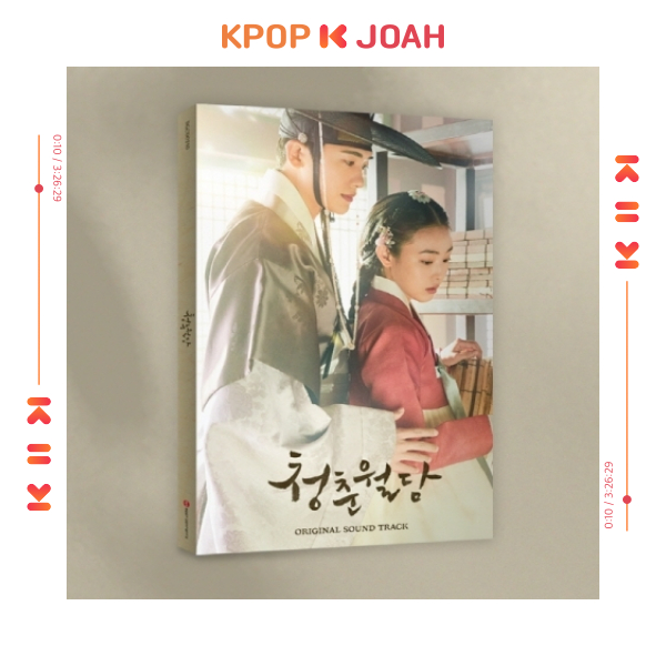 Nossa Juventude Florescente OST 2023 Korea Drama O.S.T | Shopee Brasil