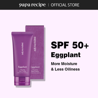 Receita papa Creme Solar Para Limpeza De Berinjela 50ml
