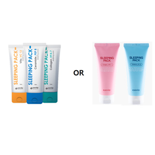 [Pacote De Dormir 150ml