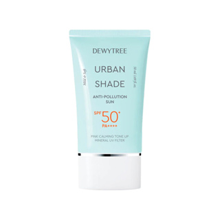 dewytree urban shade anti-pollution sun tone up sun cream 40ml spf50+ pa++++