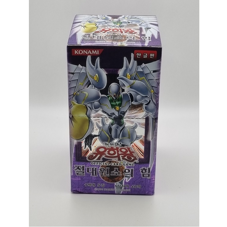 Yugioh Cards Structure Deck: Pulse Of The King SD46-KR Booster Box Structure Deck Korean Ver I.202046252