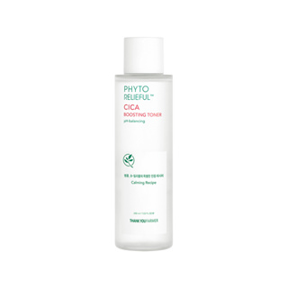 thank you farmer phyto relieful sica boosting toner 200ml