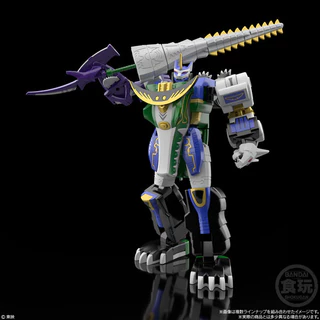 BANDAI SMP Power Rangers Força Selvagem Gaoranger Gao Hunter Megazord Jantar