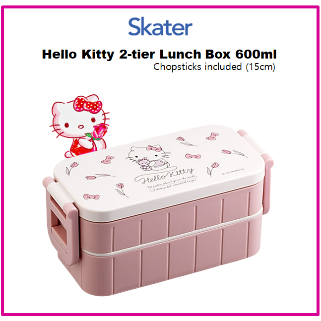 Skater Airtight Hello Kitty Bento Box (600ml)