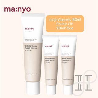 [manyo] Bifida Biome Aqua Barrier cream 80ml + 20ml * 2ea I Care Creme Hidratante Facial Korea Olive Young Cosmetics