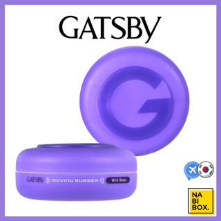 Gatsby Cera pomada fixadora para cabelos selvagens em movimento 80g/Estilos Potentes/Feito No Japão