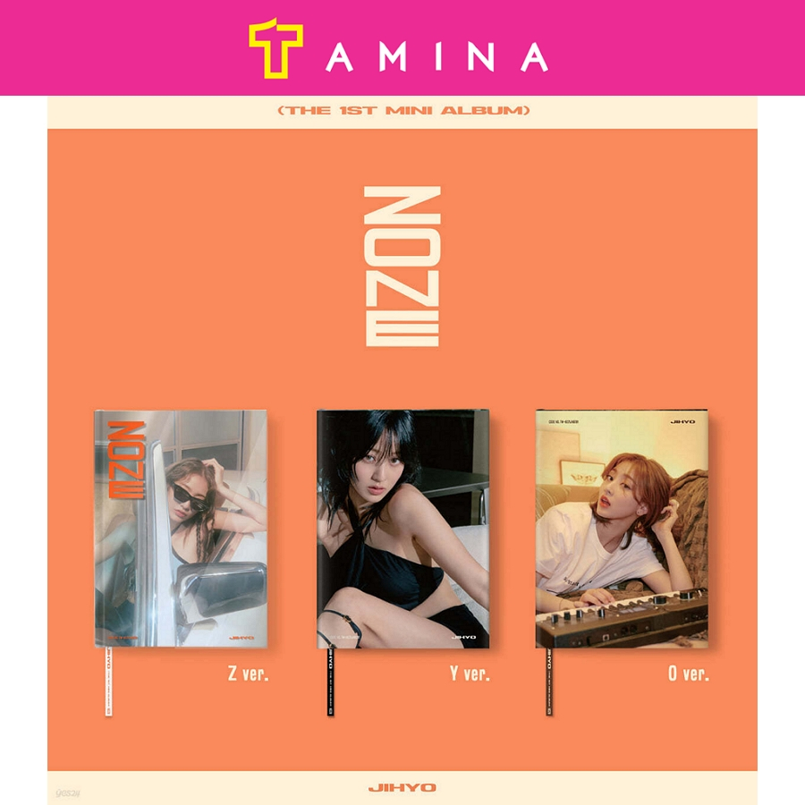 POB) TWICE JIHYO The 1st Mini Album ZONE | Shopee Brasil