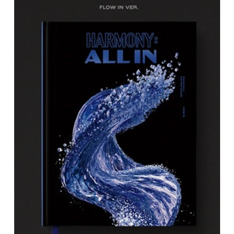 P1Harmony HARMONY : ALL IN 6th Mini Album | Shopee Brasil