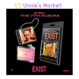 exo exist em Promoção na Shopee Brasil 2026