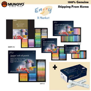 [Produto Oficial Da Mungyo] Artistas À Prova De Óleo Macio + Conjunto Branco De Cor Sólida