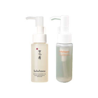 sulwhasoo gentle cleansing oil, cleansing foam ex 50ml