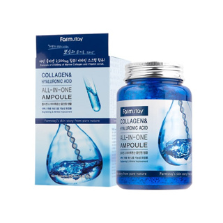 [Farmstay] Collagen & Hyaluronic Acid All-in-one Ampoule 250ml