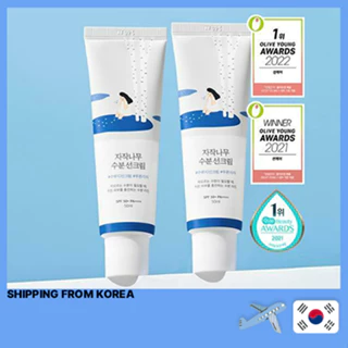 (1 + 1) Suco De Bétula ROUND LAB Creme Solar Hidratante SPF50 + PA + 50ml (Sem Caixa) Com FREEBIES Round Lab birch juice moisturizing sun cream 50ml SPF50+ PA++++