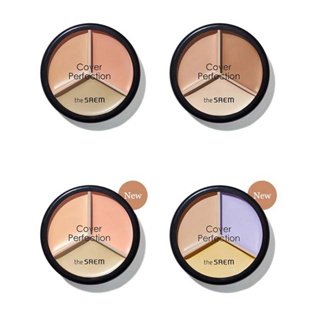 [the SAEM] Cover Perfection Triple Pot Concealer