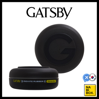 [GATSBY] POMADA CERA MOVING RUBBEREXTREME MAT 80g - COR PRETA