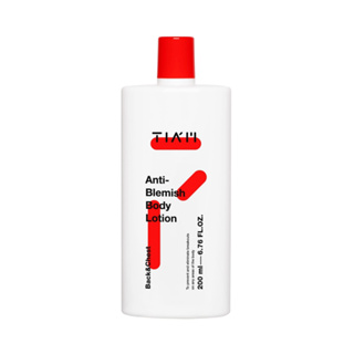 tiam anti blemish body lotion 200ml