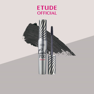 ETUDE Mascara de Cilios Curl-Fix 8g