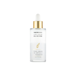 thank you farmer rice pure cream in ampoule 50ml