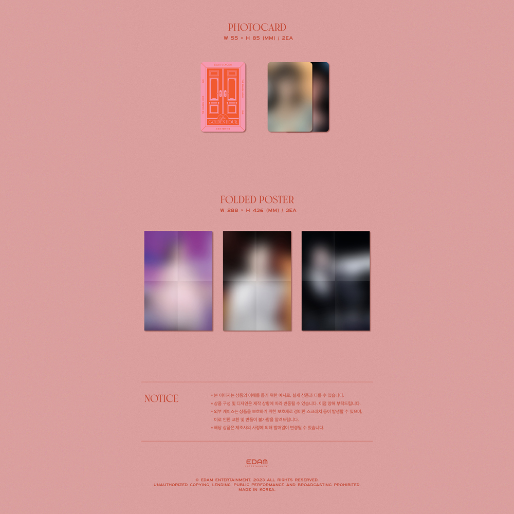 IU - 2022 IU Concert [ The Golden Hour ] DVD | Shopee Brasil