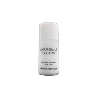 nature republic chamomile calming emulsion 5ml
