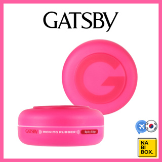 (Mandom) Gatsby cera pomada Cabelo , Rosa Edge Spiky 80g