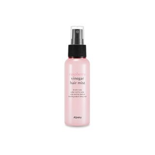 [Névoa De Vinagre De Framboesa 105ml