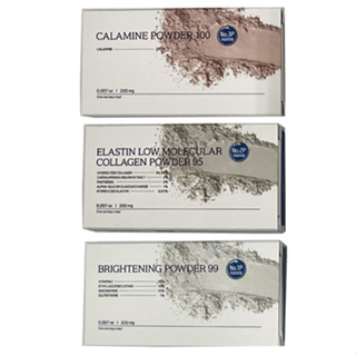[Unizaar] Brightening 99/ Elastin Low Molecular Collagen 95/ Calamine 100 Powder (1box/7pcs)