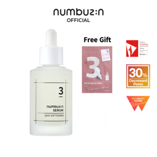 numbuzin No.3 Skin Softening Serum 50ml